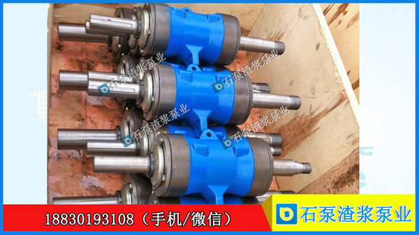 SP液下渣浆泵轴承